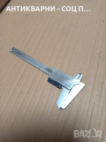 Соц Стар Български Шублер. Номер 513., снимка 4 - Антикварни и старинни предмети - 53206240