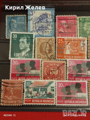 Стари пощенски марки от цял свят смесени редки за КОЛЕКЦИЯ ДЕКОРАЦИЯ 51571, снимка 2 - Филателия - 53227557