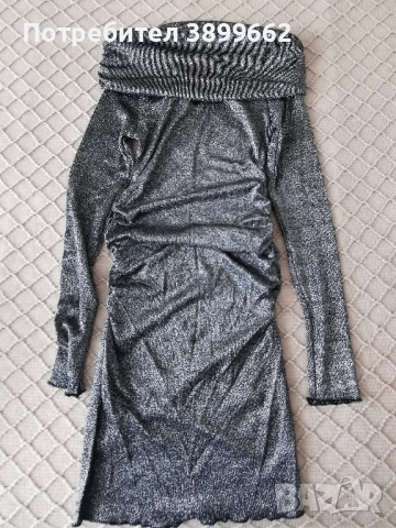 Дамска рокля 