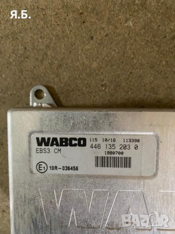Продавам Модул WABCO EBS 3 CM за Даф Евро 6 DAF Euro 6, снимка 3 - Части - 37439790