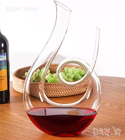 Гарафа за червено вино, стъклена бутилка, извит декантер за алкохол, снимка 1 - Сервизи - 43135306