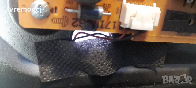 POWER BOARD ,17IPS62, for 32 inc DISPLAY 010416R4 for TELEFUNKEN 32FA6000, снимка 2 - Части и Платки - 36711489