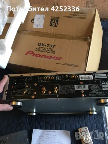 dvd Pioneer dv-737  			