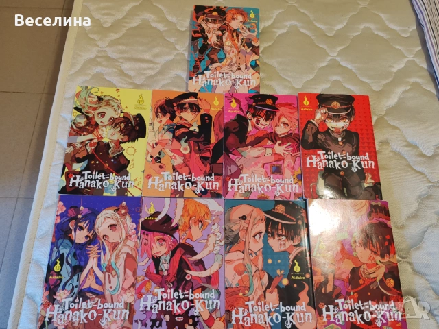 Нови книги , снимка 3 - Други - 53130828