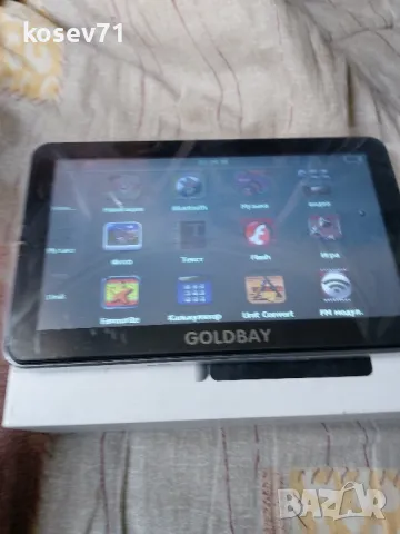 Навигация за кола и камион 