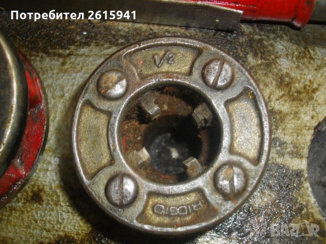 Virax-Винтонарезка-3 Глави-Френска-Професионална-Виракс 1/2 цол-1 цол-1 1/4 цол, снимка 7 - Други инструменти - 33027465