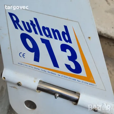 ветрогенератор Рутланд, снимка 3 - Други - 49592005