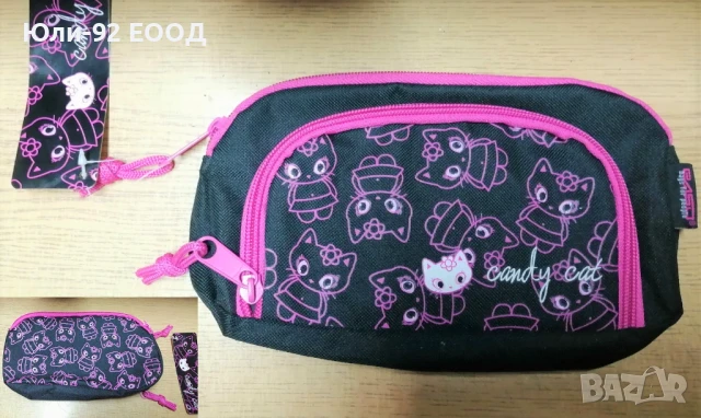 Красив и многофункционален несесер Candy Cat