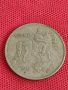 Монета  10 лева 1943г. Царство България за колекция декорация 23754, снимка 5