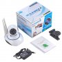  WIFI IP Camera - Безжична HD камера за видеонаблюдение от разстояние с опция за въртене WIFI IP Cam, снимка 8