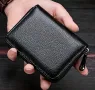 Визитник/картхолдер, снимка 3