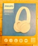 Phillips 5000 series Безжични слушалки - бели и черни! Чисто нови!, снимка 5