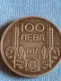 Сребърна монета 100 лева 1937г. Царство България Цар Борис трети за КОЛЕКЦИОНЕРИ 47900, снимка 6
