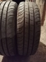 Продавам 2 броя летни гуми 195.65.15 на 1 сезон дот 2022 Контентал , снимка 2