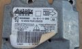 Модул за AIRBAG Autoliv 9655880880 за PEUGEOT 407SW, снимка 4