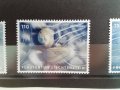 Пощенски марки и Първодневни пликове Лихтенщайн 2019, снимка 7