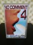 No comment 4, снимка 1