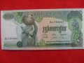 банкнота-Камбоджа 500 риела-UNC, снимка 1
