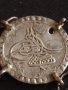 Сребърна монета Османската империя част от накит за КОЛЕКЦИОНЕРИ 43052, снимка 4