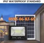 LED прожектор със соларен панел 200W, соларен прожектор 200W с отделен панел, снимка 2