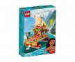 LEGO® Disney Princess™ 43210 - Лодката на Ваяна
