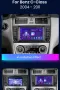 Мултимедия, Двоен дин, за Mercedes C Class, W203, W209, с Android, C220, C320, CLK, C220, Навигация , снимка 3