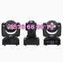 Дискотечен прожектор с 4 диода, прожектор Moving Head , снимка 5