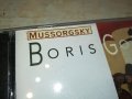 BORIS GODUNOV ORIGINAL X2CD ITALY 2803231700, снимка 2