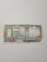 СОМАЛИЯ БАНКНОТА 50 ШИЛИНГА 1991 Г , снимка 1