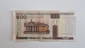Банкнота от Беларус 500 рубли, снимка 1