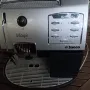 2 броя кафемашини SAECO Magic de luxe, снимка 2