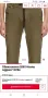 Diesel Krooley Stretch Mens Size 28 - 31 /32  ОРИГИНАЛ! Мъжки Дънки!, снимка 2