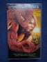 Видеокасети VHS Спайдърмен 1 - 2 Част, снимка 5