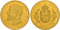 Изкупувам и (продавам) златни, сребърни, бронзови, стари и съвременни, български и чуждестранни моне