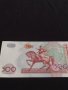 Красива банкнота УЗБЕКИСТАН перфектно състояние непрегъвана уникат за КОЛЕКЦИОНЕРИ 40726, снимка 6
