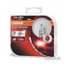 КОМПЛЕКТ 2 БРОЯ ХАЛОГЕННИ КРУШКИ OSRAM H1 SILVER, снимка 1