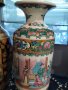Стари китайски вази, снимка 6