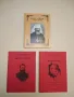 Срещи с Буров - Михаил Топалов, снимка 4