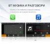 Монитор за кола, 7 инча екран, 1024x600 резолюция, MP5, Carplay, Android Auto, GPS, Bluetooth, Радио, снимка 3