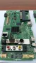 Основна платка ,Main board Arielli ,Telefunken 32 inch, снимка 6