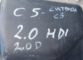 Филтърна Кутия Ситроен C5 - Citroen C5 - 96360650 N, снимка 7