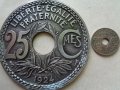 Сувенир във форма на монета 25 сантима 1924 г.+ бонус !!!!!!!!!!!!!!!!, снимка 1 - Нумизматика и бонистика - 27654065