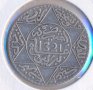 Мароко 1/4 риал=2 1/1 дирхам 1903 година, сребърна монета, снимка 2