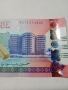 СУДАН БАНКНОТА , снимка 2