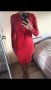 Червена вталена рокля по тялото H&M - XS размер, снимка 1 - Рокли - 32587637