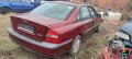 Volvo S80 2,4-140к.с. B5244S2 на части, снимка 5