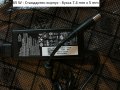 Адаптери за Dell лаптоп, снимка 6