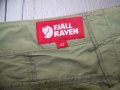 Fjall Raven / L / 100%original / мъжки трекинг панталон, снимка 10