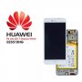 LCD Дисплей за Huawei P8 Lite (2017) / ALE-L21 / 02351DYW / 02351VBS / Тъч скрийн / Рамка / Батерия , снимка 1 - Резервни части за телефони - 33303451