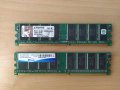 RAM/РАМ/Оперативна памет за компютър и лаптоп, снимка 5